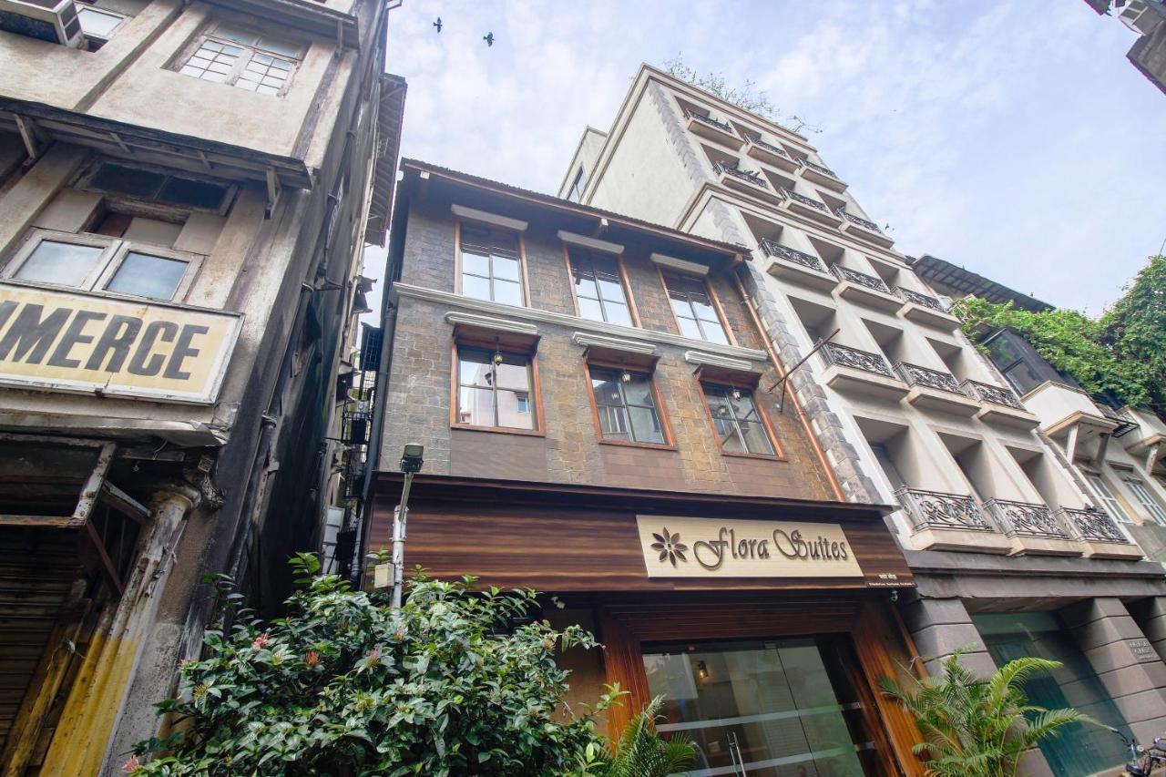 Oyo 75540弗洛拉套房酒店 孟买 外观 照片