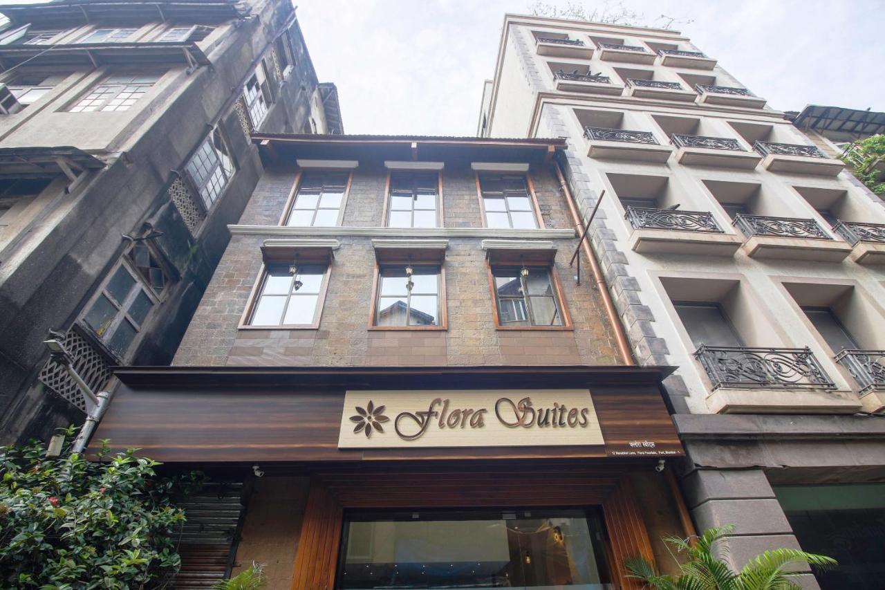 Oyo 75540弗洛拉套房酒店 孟买 外观 照片